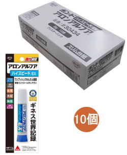 コニシボンドアロンアルフアハイスピードEX2gスリム#30434小箱10本入り