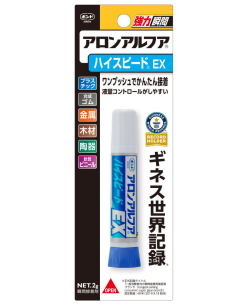 コニシボンドアロンアルフアハイスピードEX2gスリム#30434