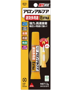 コニシ ボンド  アロンアルフア EXTRA速攻多用途 2g スリム #04613