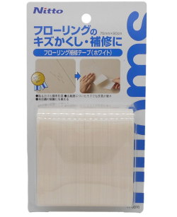 ニトムズ フローリング補修テープ ホワイト 75mm×90cm TT0018