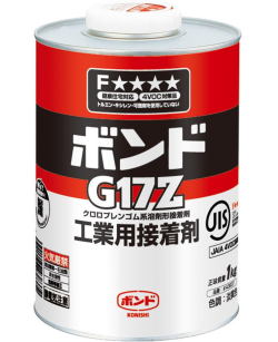 コニシG17-１ｋｇ