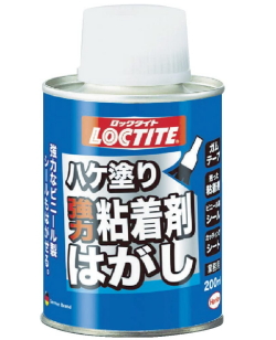 ヘンケルハケ塗り粘着はがし200ml