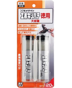 セメダイン エポキシパテ 徳用 60g×2本セット HC-015