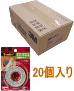 3M スコッチ 布がしっかりつくデコレーション用両面テープ HD-FBC ホワイト 15 mm x 6 m ケース20個入り