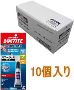 ロックタイトパワージェル4g