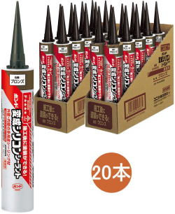 コニシ ボンド 変成シリコンシーラント ブロンズ 333ml #04693 ケース20本入り