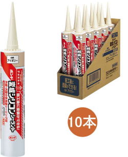 コニシ ボンド 変成シリコンシーラント アイボリー 333ml #04692 ケース10本入り