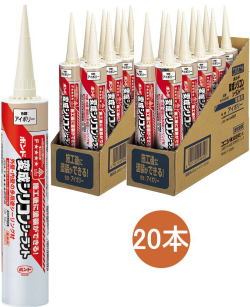 コニシ ボンド 変成シリコンシーラント アイボリー 333ml #04692 ケース20本入り
