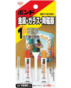 コニシハスピードエポ６ｇセット