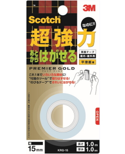 3m 超強力なのにあとからはがせる両面テープ 平滑面用 Krg 15