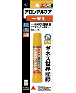 コニシ ボンド  アロンアルフア 一般用 2g スリム #31204