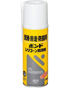 コニシ ボンド シリコーン潤滑剤420ml #64327