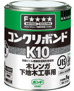 コニシK10-1ｋｇ