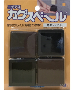 ニチアス　カグスベール　角キャップＬＬ