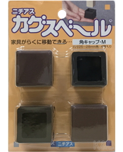 カグスベール角キャップM