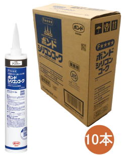 コニシ ボンド シリコンコーク アンバー 330ml #55578 ケース10本入り