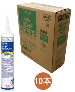 コニシ ボンド シリコンコーク 防カビ入り ライトグレー 330ml #59087 ケース10本入り