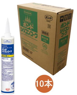 コニシ ボンド シリコンコーク 防カビ入り ソフトアイボリー 330ml #05449 ケース10本入り