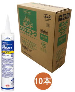 コニシ ボンド シリコンコーク 防カビ入り ホワイト 330ml #59078 ケース10本入り