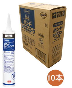 コニシ ボンド シリコンコーク ブラック 330ml #55678 ケース10本入り