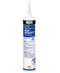 コニシ ボンド シリコンコーク ダークアルミ（銀黒） 330ml #55179