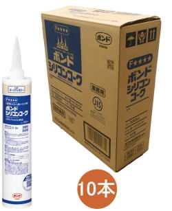 コニシ ボンド シリコンコーク ダークアイボリー 330ml #55878 ケース10本入り