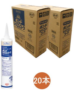 コニシ ボンド シリコンコーク ダークアイボリー 330ml #55878 ケース20本入り