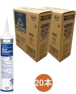 コニシ ボンド シリコンコーク グレー 330ml #55278 ケース20本入り