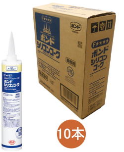 コニシ ボンド シリコンコーク アイボリー 330ml #55078 ケース10本入り
