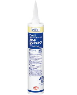 コニシ ボンド シリコンコーク アイボリー 330ml #55078