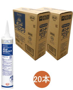 コニシ ボンド シリコンコーク ライトグレー 330ml #55288 ケース20本入り