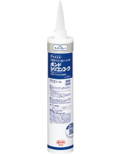 コニシ ボンド シリコンコーク ライトグレー 330ml #55288