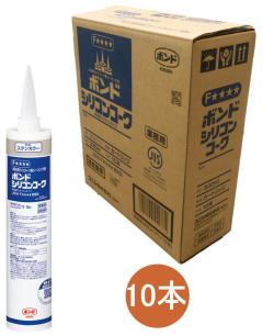 コニシ ボンド シリコンコーク ステンカラー 330ml #05366 ケース10本入り