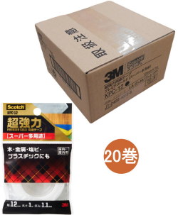 ３M（スリーエム）スコッチ超強力両面テープスーパー多用途（KPC-12）12mm×1ｍケース20巻入り