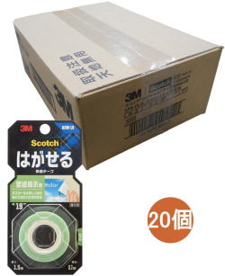 3M スコッチ はがせる壁紙示用両面テープ KRW-19 小箱20個入り
