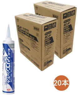 コニシボンドシリコンシーラントライトグレー330ml#05658ケース10本入り