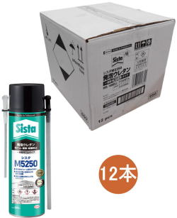 ヘンケル-シスタ発泡ウレタンＭ５２５０