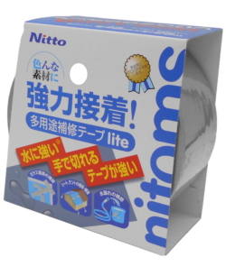ニトムズ 多用途補修テープ lite25 シルバー 幅48mm×長さ25m M5353