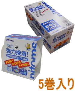 ニトムズ 多用途補修テープ lite25 ホワイト 幅48mm×長さ25m M5354 小箱5巻入り