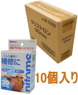ニトムズ クリストロン 多用途クリア補修テープ 幅30mm×長さ2m M5356 小箱10個入り