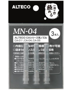 アルテコ瞬間接着剤用ステンレスノズル
