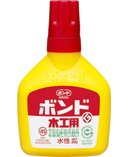 コニシ木工用５０ｇボトル