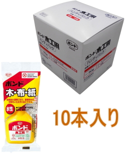 コニシ木工用５０ｇハンディ