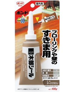 コニシ木部シールダークブラウン