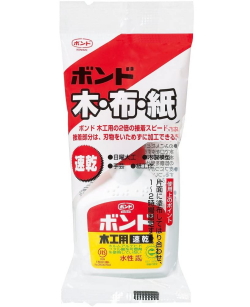 コニシ木工用５０ｇハンディ