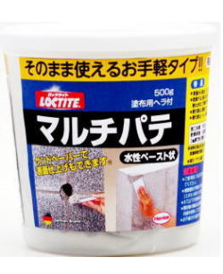 ヘンケルーマルチパテ