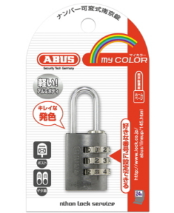 ABUS145-20TI