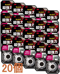 3M(スリーエム)スコッチ超強力両面テープ耐熱用KHR-19R小袋20巻入り