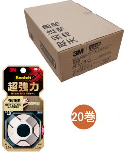 3Mスコッチ超強力両面テーププレミアムゴールド多用途KPG-1919mm×1.5mケース20巻入り