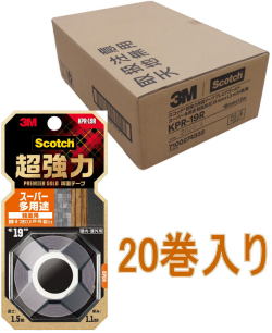 3M(スリーエム)  スコッチ 超強力両面テープ プレミアゴールド スーパー多用途 粗面用 KPR-19R 小箱20巻入り